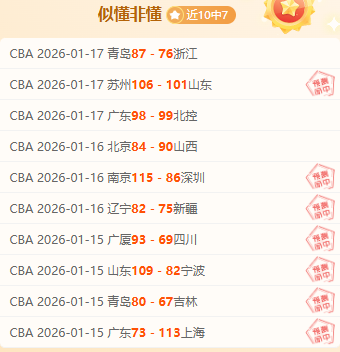 德甲霸主止,步连败,积分,新葡京,新葡京app,新葡京娱乐,新普京赌场