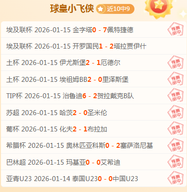 意大利,小胜威爾士,佩西纳进球,新葡京,新葡京app,新葡京娱乐,新普京赌场