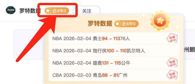 湖人连续两,战不敌掘金,雷迪克释怀,新葡京,新葡京app,新葡京娱乐,新普京赌场
