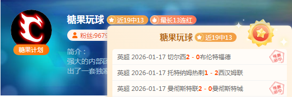 威廉姆斯上,海首秀短暂,亮相,新葡京,新葡京app,新葡京娱乐,新普京赌场