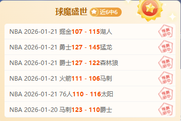 阿莫林揭秘,足球旅途中,的英超智慧,新葡京,新葡京app,新葡京娱乐,新普京赌场