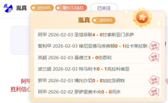克瓦拉茨赫,利亚简介,新葡京,新葡京,新葡京app,新葡京娱乐,新普京赌场