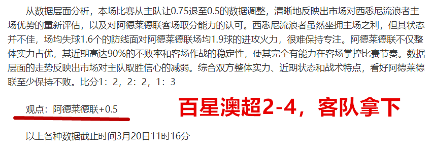 贵州第三届,美丽乡村,篮球联赛总,新葡京,新葡京app,新葡京娱乐,新普京赌场
