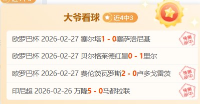 贵州第三届,美丽乡村,篮球联赛总,新葡京,新葡京app,新葡京娱乐,新普京赌场