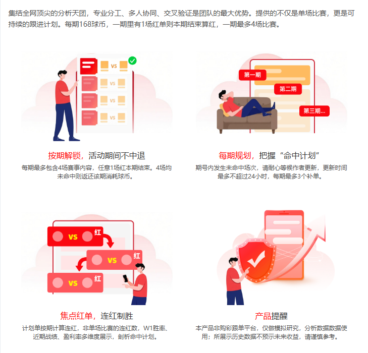 镜报回顾,那些逐渐淡,出公众关注,新葡京,新葡京app,新葡京娱乐,新普京赌场
