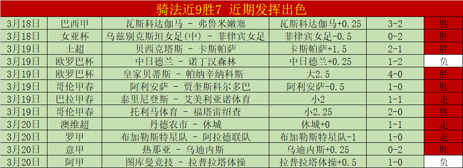 岁滑雪新星,体验第十四,届全国冬运,新葡京,新葡京app,新葡京娱乐,新普京赌场