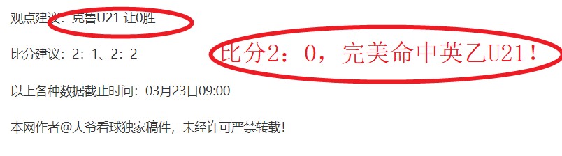 高空王子,三亚展翅,揭秘非遗,新葡京,新葡京app,新葡京娱乐,新普京赌场