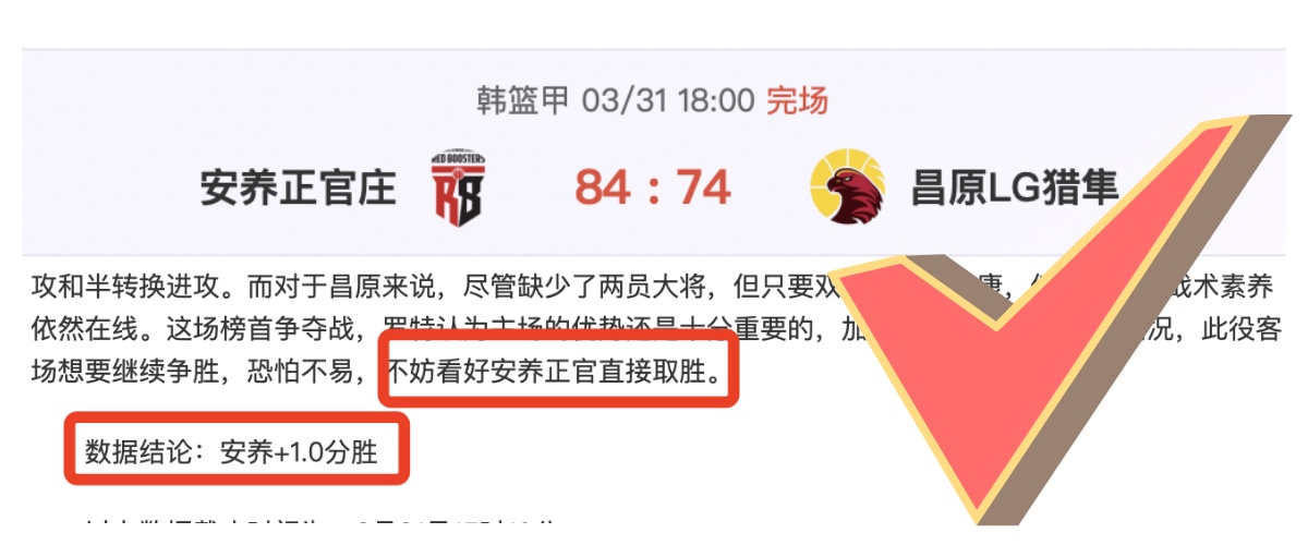 激情对决,皇马客场逆,能否逆袭夺,新葡京,新葡京app,新葡京娱乐,新普京赌场