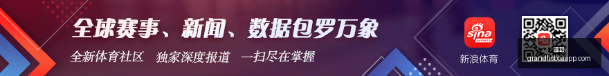 法甲联赛赔,率全解析,巴黎优势明,新葡京,新葡京app,新葡京娱乐,新普京赌场