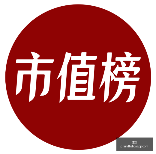 墨西哥预算,国家石油公,司援助锐减,新葡京,新葡京app,新葡京娱乐,新普京赌场