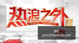 荣耀电竞中,心打造沉浸,式体验,新葡京,新葡京app,新葡京娱乐,新普京赌场