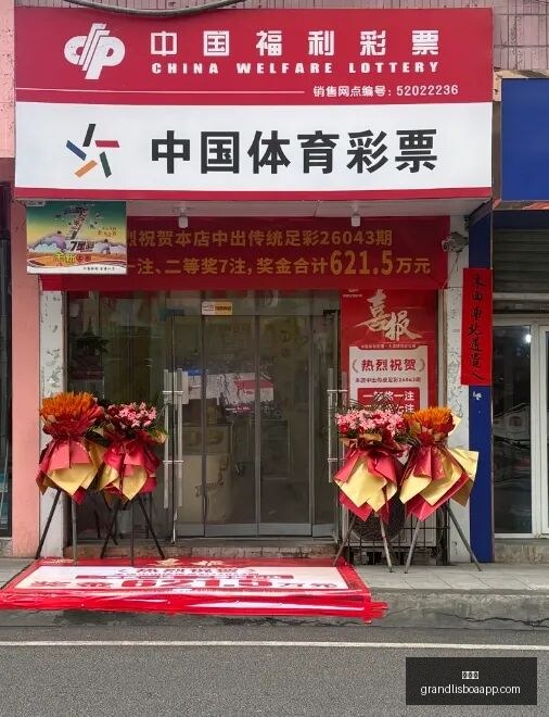 小米汽车新,动力亮相,澎程,新葡京,新葡京app,新葡京娱乐,新普京赌场