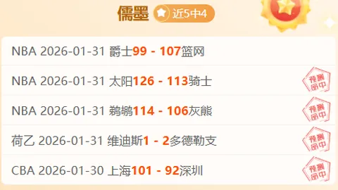 亚足联取消亚杯前印中友谊赛：印超赛程冲突导致！