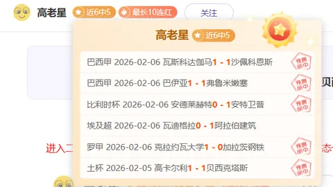 米兰新帅热门德泽尔比领先，阿莱格里瓜迪奥拉亦在考虑之中