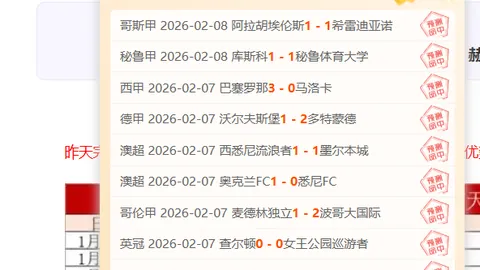 范志毅：中澳之战，拼搏是国人本能，成败皆需激昂斗志