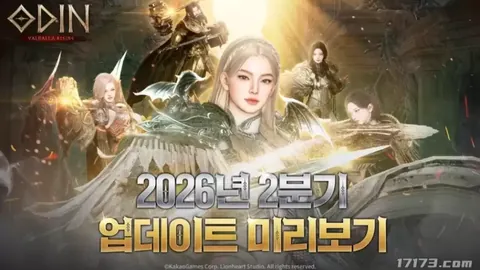 大乐透期号专家质合分析：浙江天津赛势前瞻