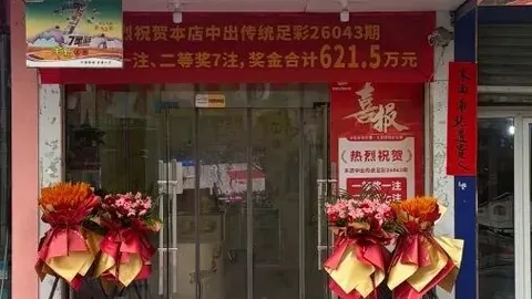 小米汽车新动力亮相：澎程7090双车型9月7日同步上市，小米出行新篇章