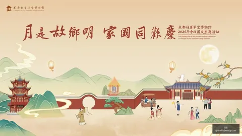 2026年中报：股哪家公司上半年营收领跑